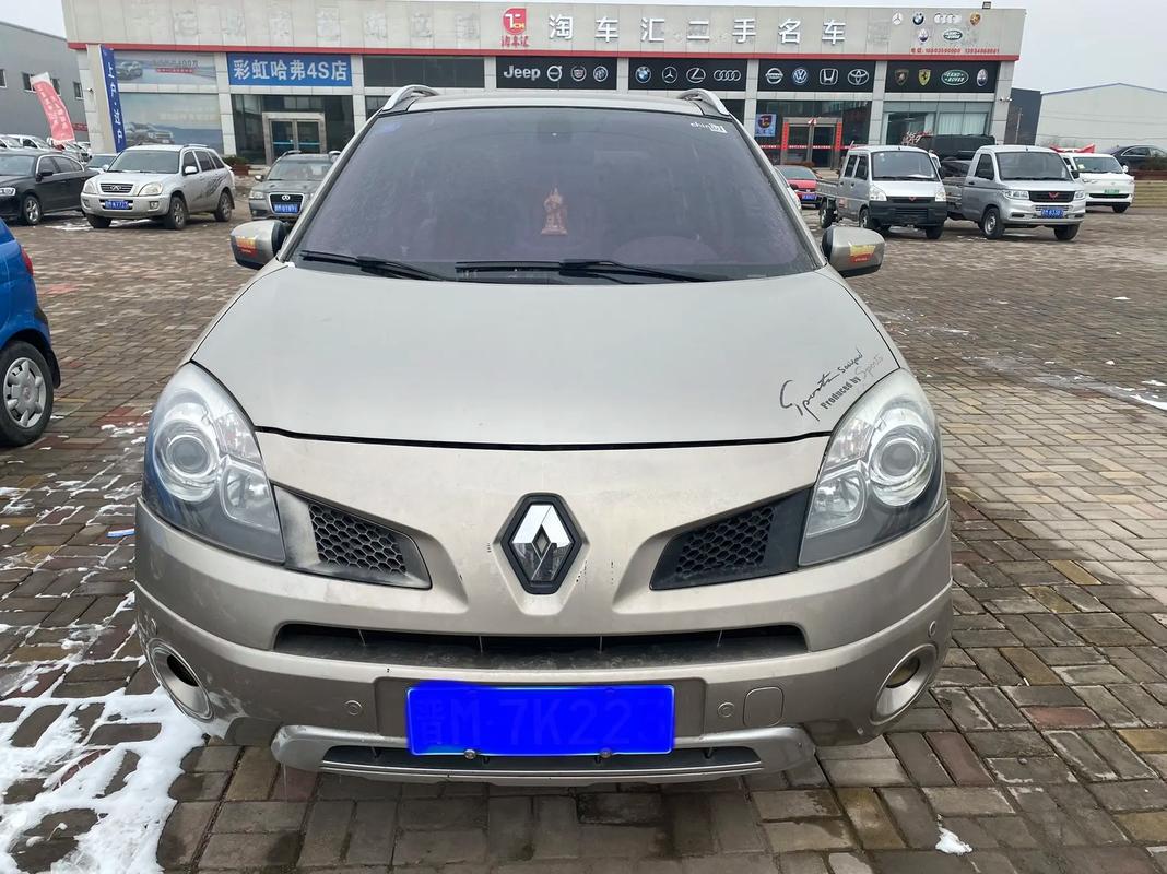 重庆巫溪县银建兴企业管理咨询日产汽车与雷诺的合作，哈弗的低能耗柴油动力技术