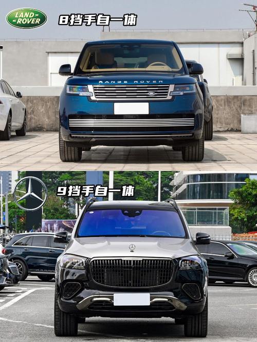 重庆巫溪县银建兴企业管理咨询迈巴赫经典与现代的完美融合，路虎如何塑造独特的品牌形象